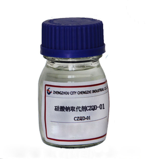 圖片文字說(shuō)明