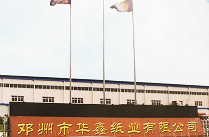 圖片文字說(shuō)明