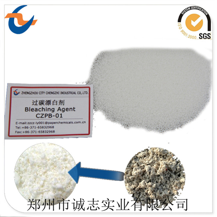 圖片文字說(shuō)明