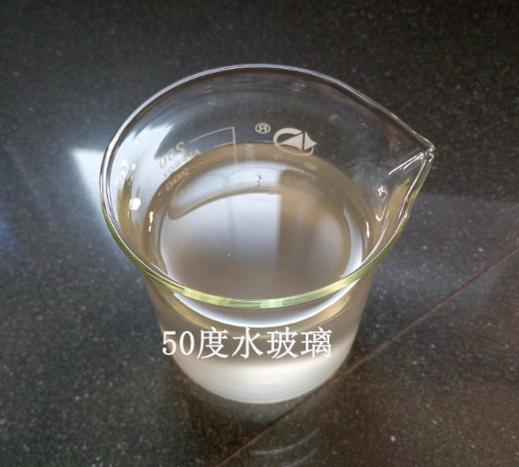 圖片文字說(shuō)明