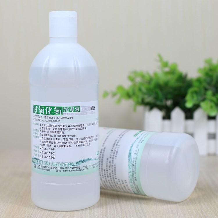 圖片文字說(shuō)明