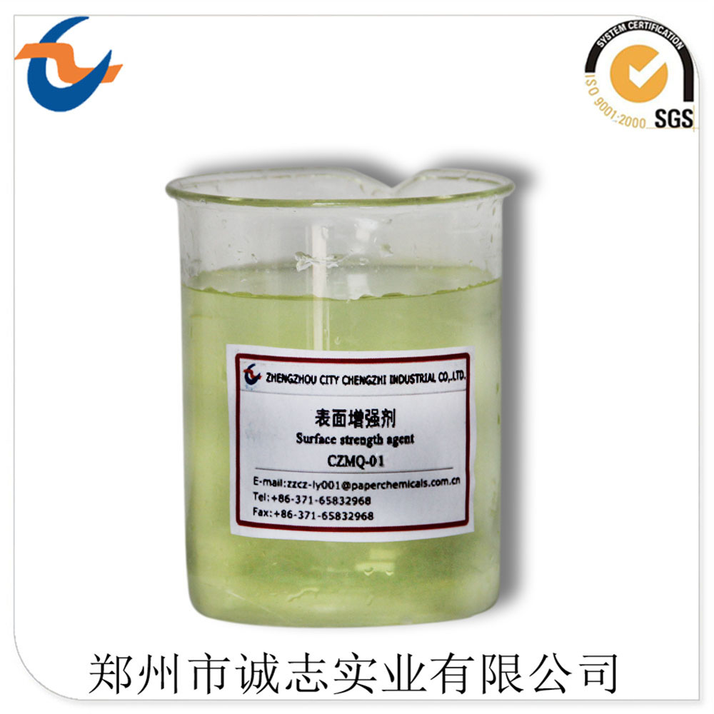 圖片文字說(shuō)明