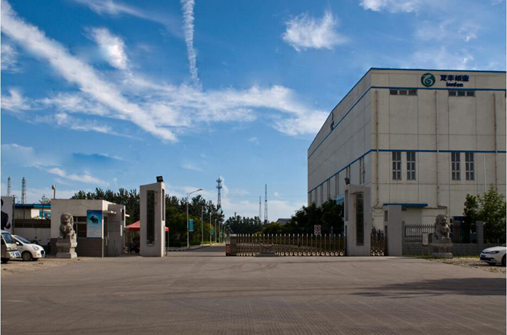 2018年01月09日 與濮陽龍豐紙業(yè)有限公司簽訂制漿造紙化學(xué)品螯合劑年度供應(yīng)合同