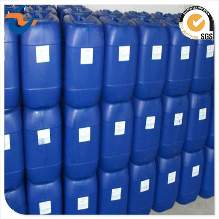 與山東江河紙業(yè)續(xù)簽新一年度滲透劑供應(yīng)合同