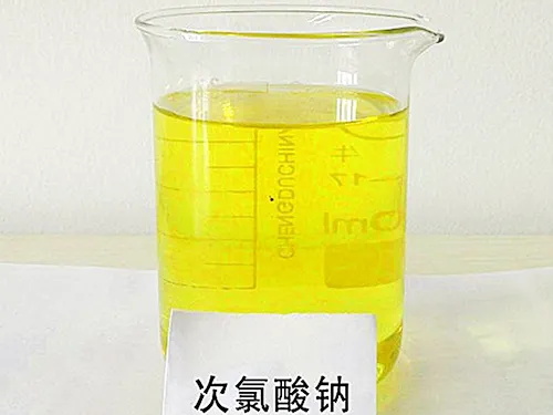 次氯酸鈉是什么？可以用在哪些地方？