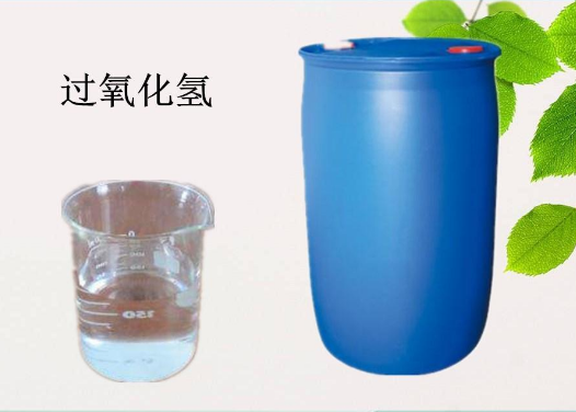 雙氧水為什么能漂白