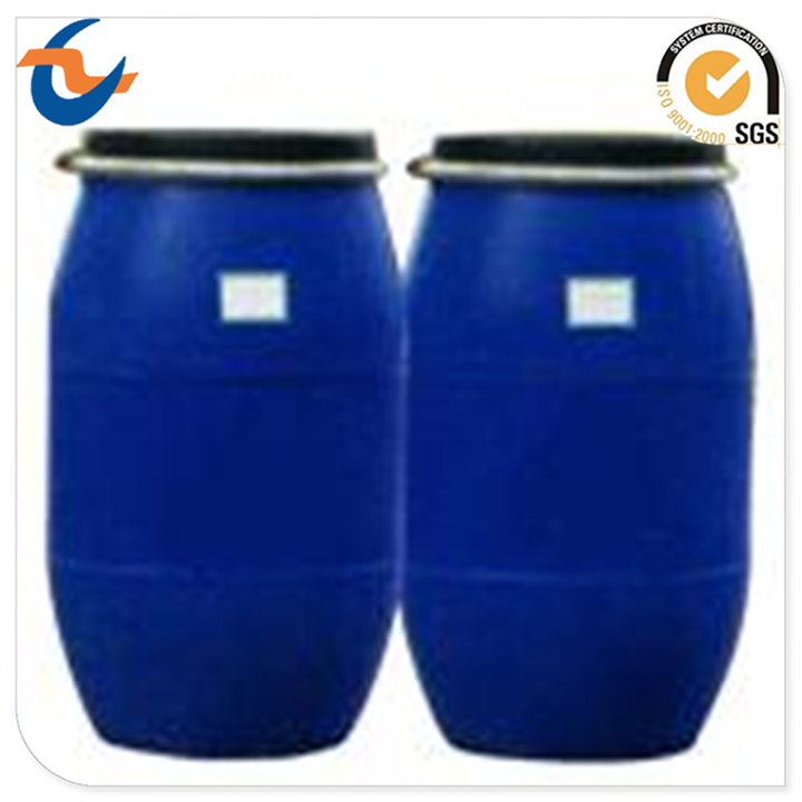 2021年1月與河南一企業(yè)簽訂氧漂加強(qiáng)劑供貨合同