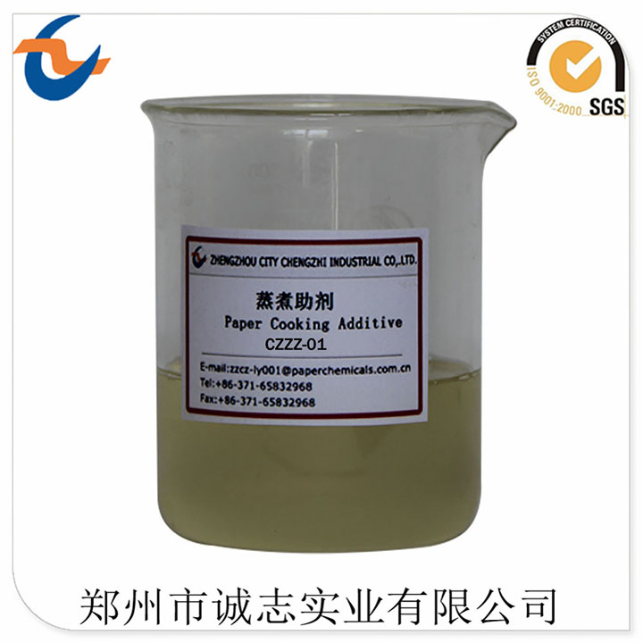 亞硫酸鹽法制漿黑液的形成及主要化學(xué)組成