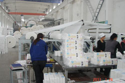 2018年08月22日 與南陽(yáng)某紙業(yè)簽訂制漿造紙化學(xué)品供應(yīng)合同