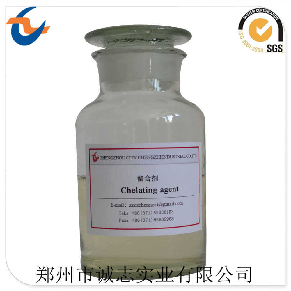 與河南開源紙業(yè)有限公司續(xù)簽2020年螯合劑合同