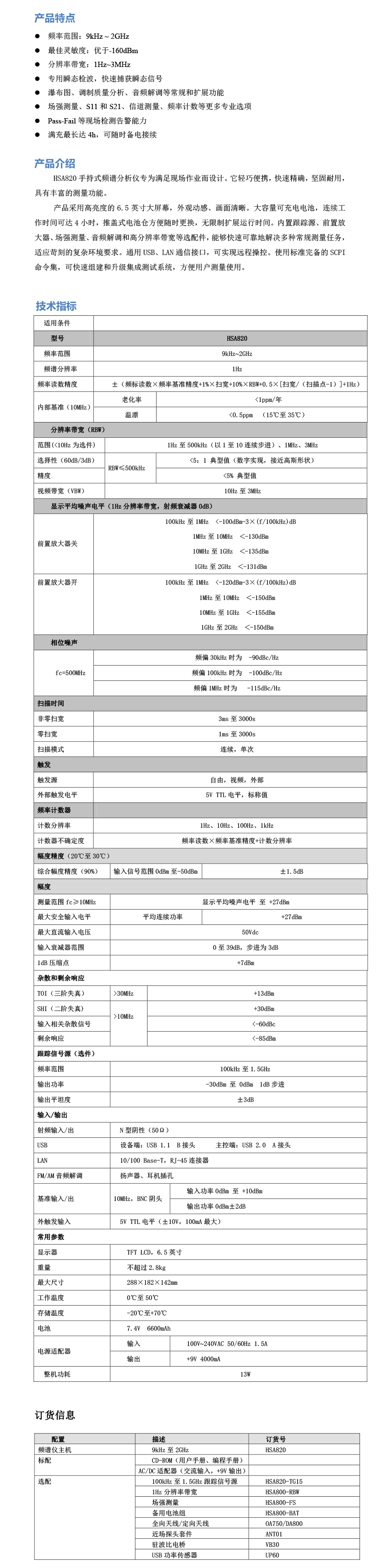 201028_1439804.png